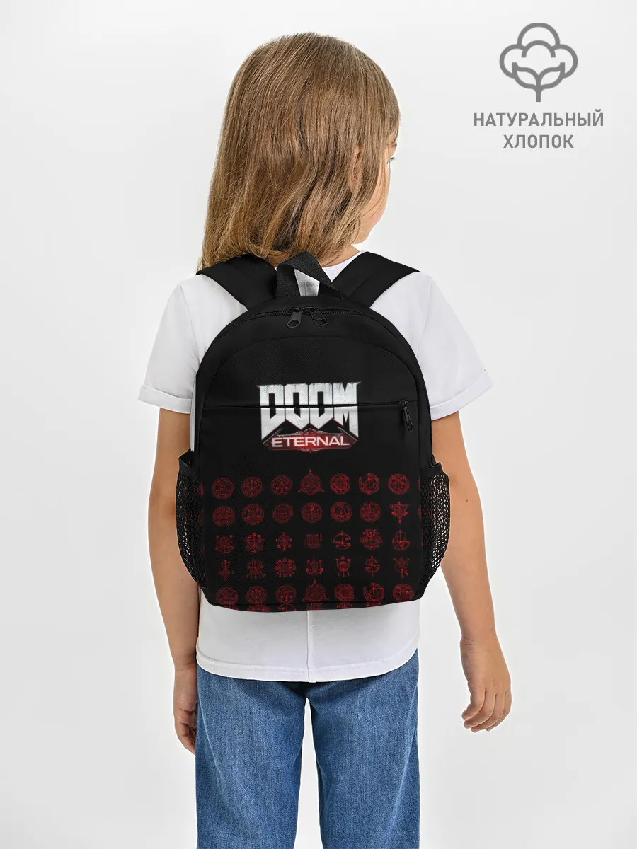 Рюкзак детский / DOOM Eternal