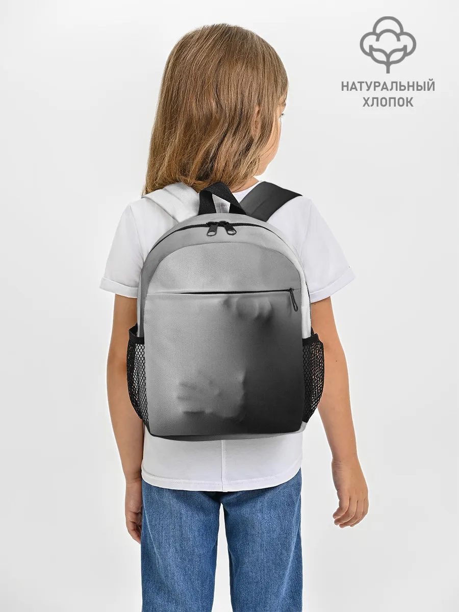 Рюкзак детский / Кричащее Лицо Внутри