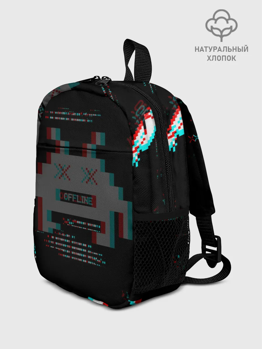 Рюкзак детский / WATCH DOGS DED SEC