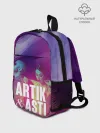 Рюкзак детский / Asti & Artik