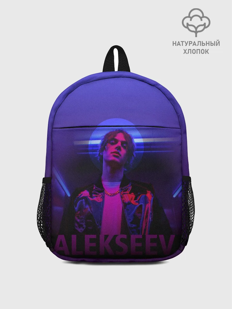 Рюкзак детский / ALEKSEEV