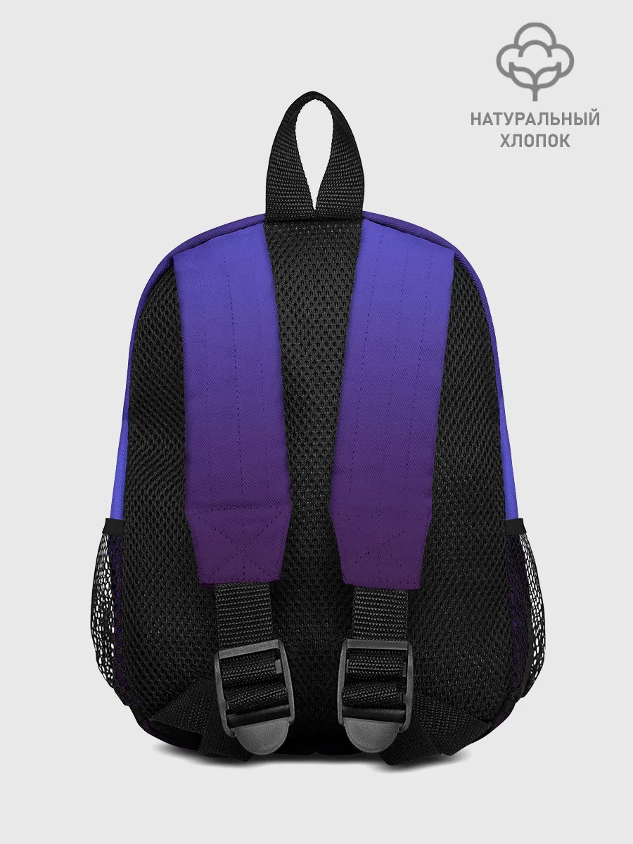 Рюкзак детский / ALEKSEEV