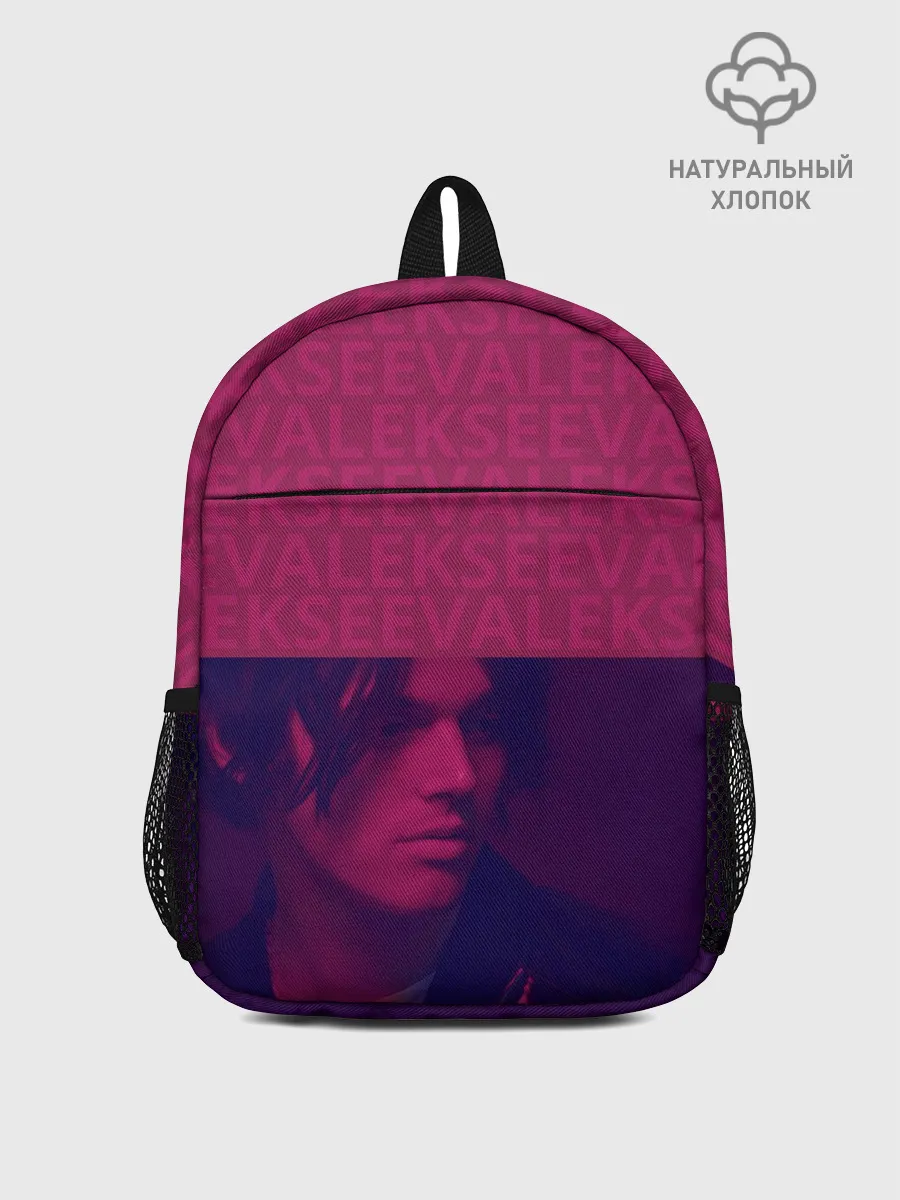 Рюкзак детский / Алексеев