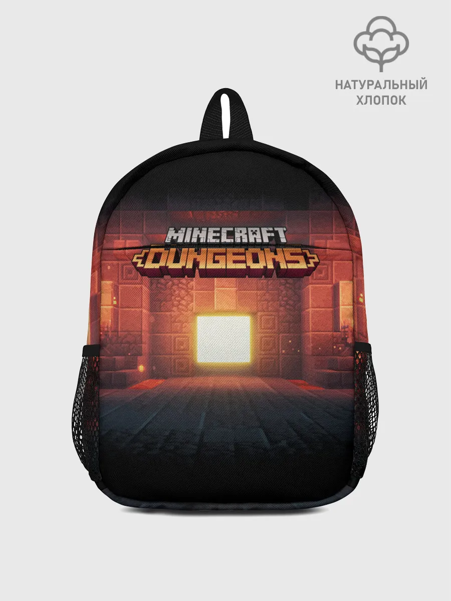 Рюкзак детский / MINECRAFT: Dungeons