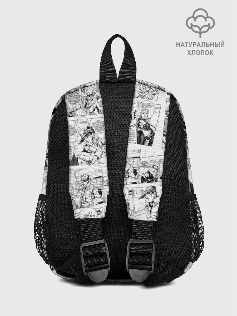 Рюкзак детский / JoJo no Kimyou na Bouken