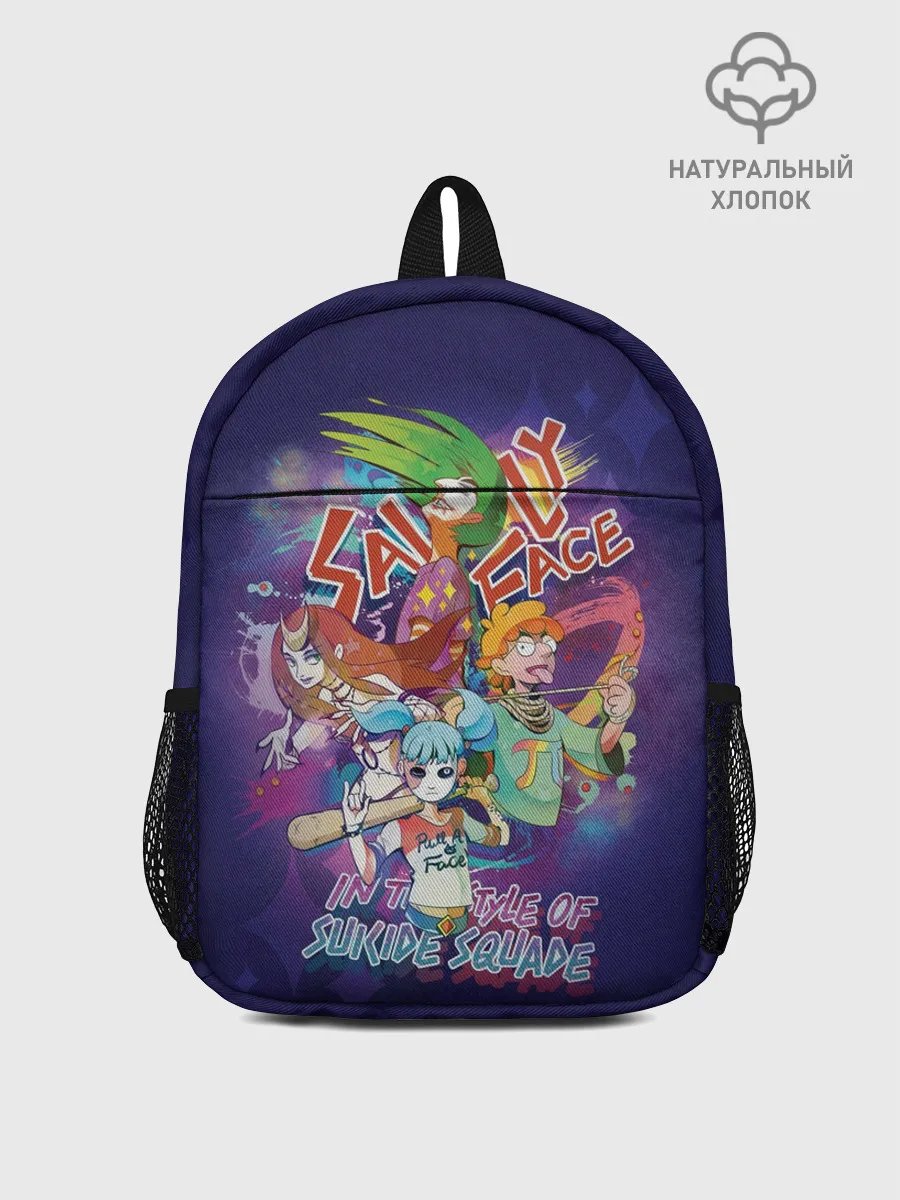 Рюкзак детский / Sally face