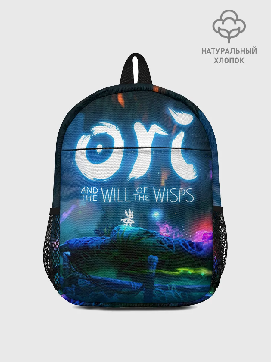 Рюкзак детский / Ori and the Blind Forest