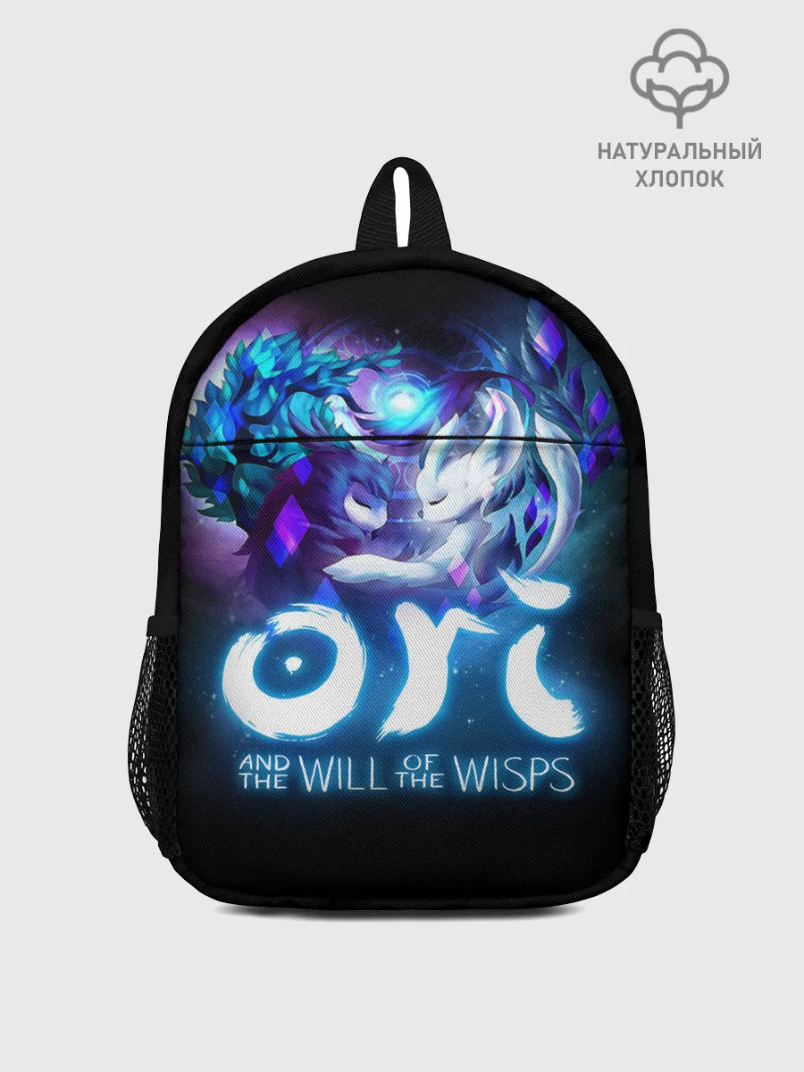 Рюкзак детский / Ori and the Blind Forest