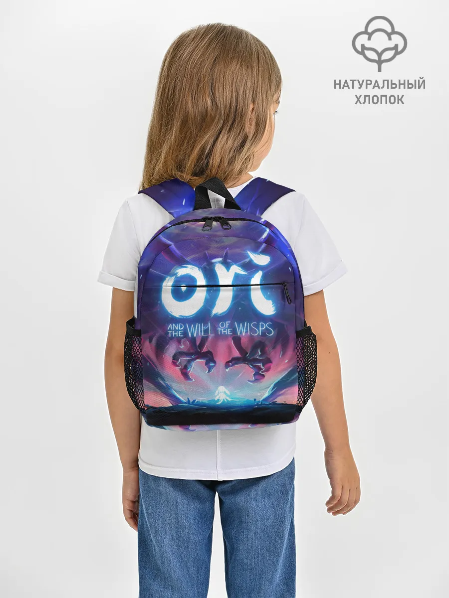 Рюкзак детский / Ori and the Blind Forest