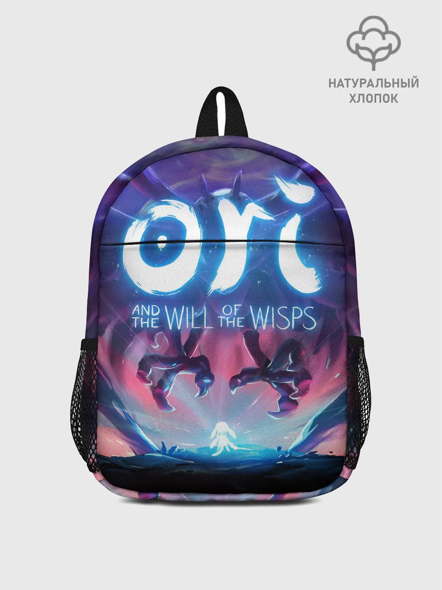 Рюкзак детский / Ori and the Blind Forest