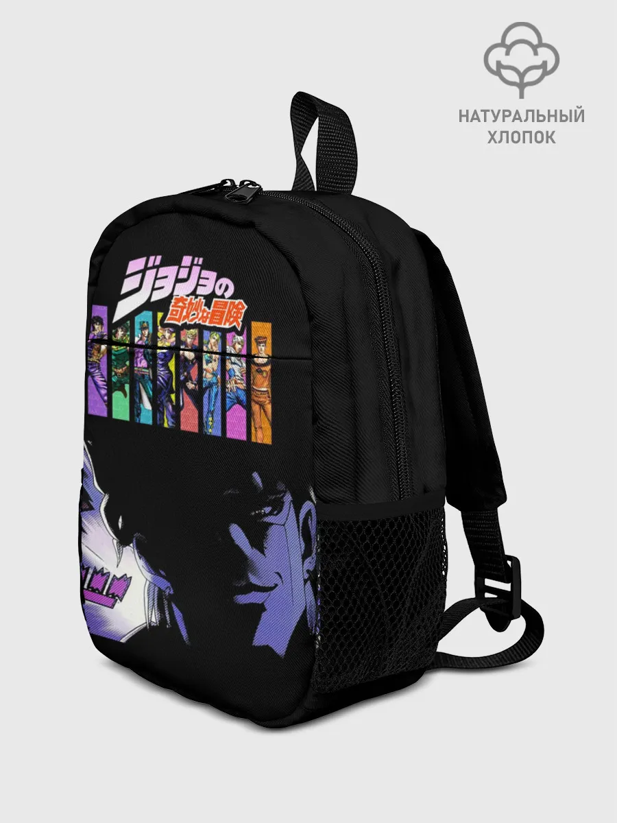 Рюкзак детский / manga JoJo