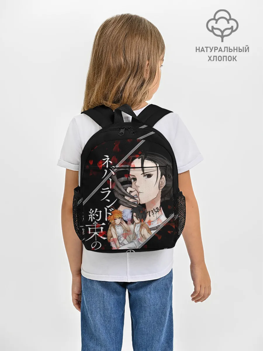 Рюкзак детский / Обещанный Неверленд