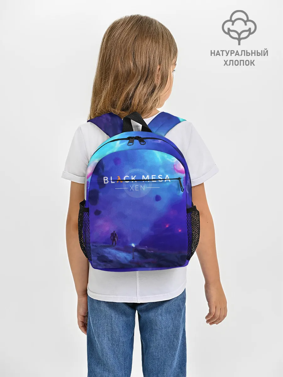 Рюкзак детский / HALF-LIFE - Black Mesa: XEN