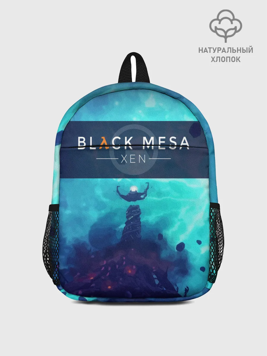 Рюкзак детский / HALF-LIFE - Black Mesa: XEN