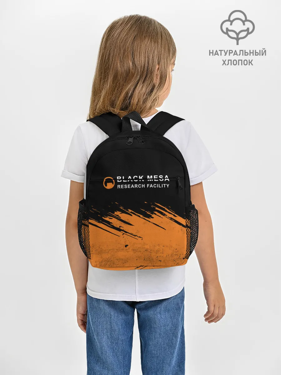 Рюкзак детский / BLACK MESA