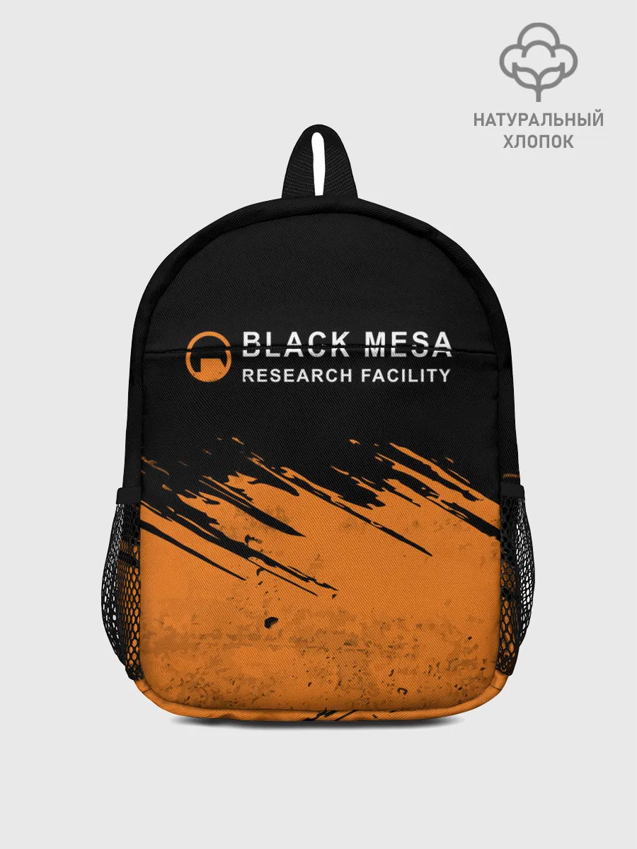 Рюкзак детский / BLACK MESA