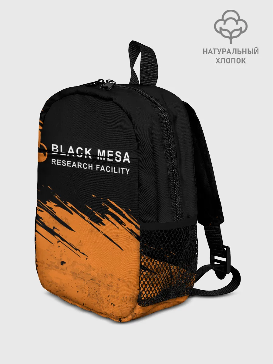 Рюкзак детский / BLACK MESA