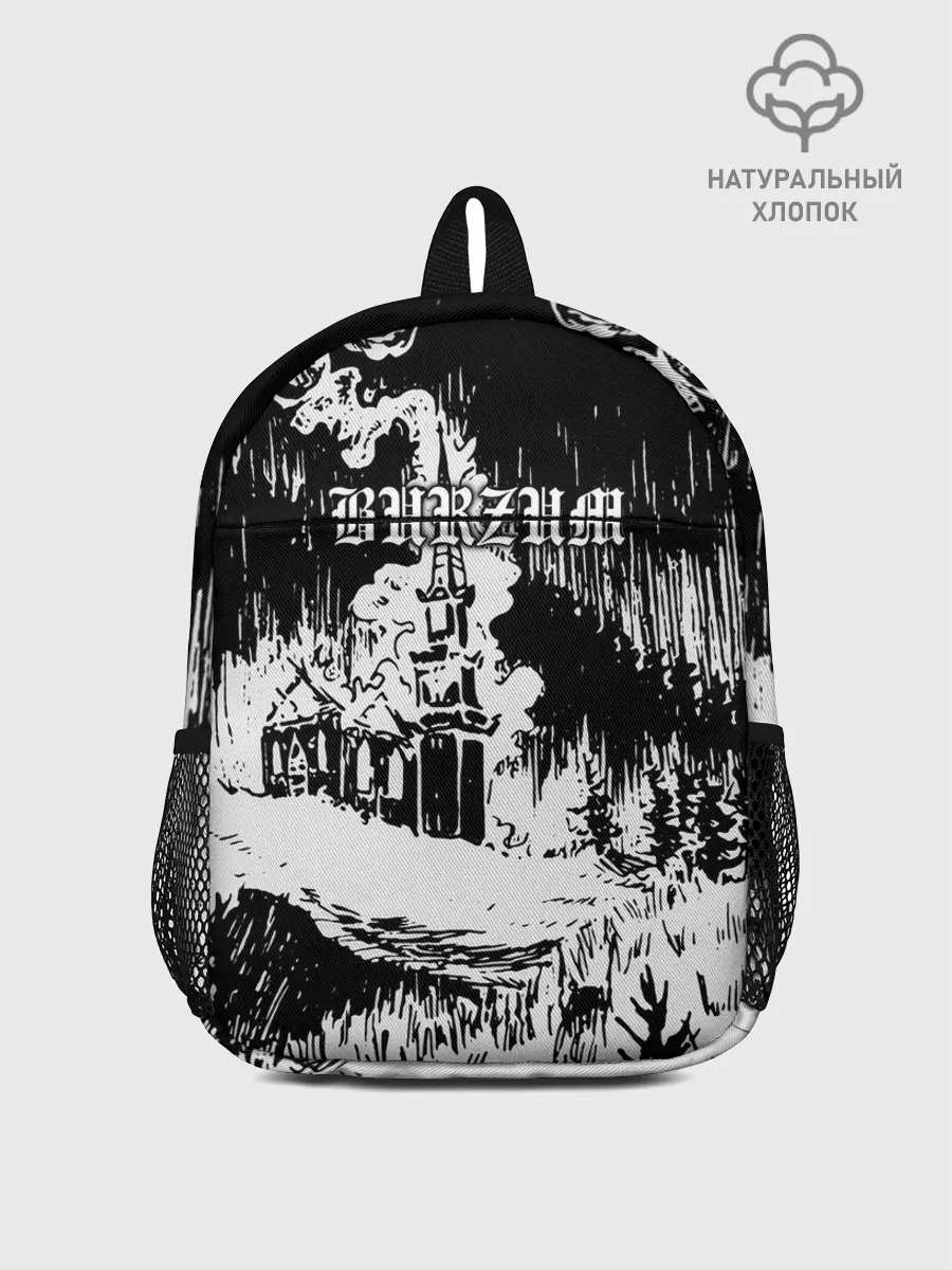 Рюкзак детский / Burzum