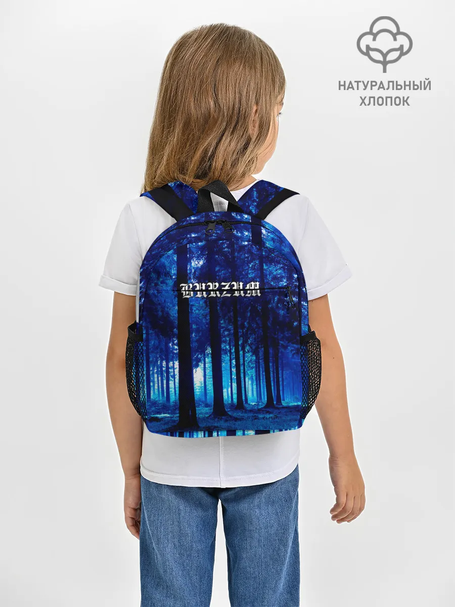 Рюкзак детский / Burzum