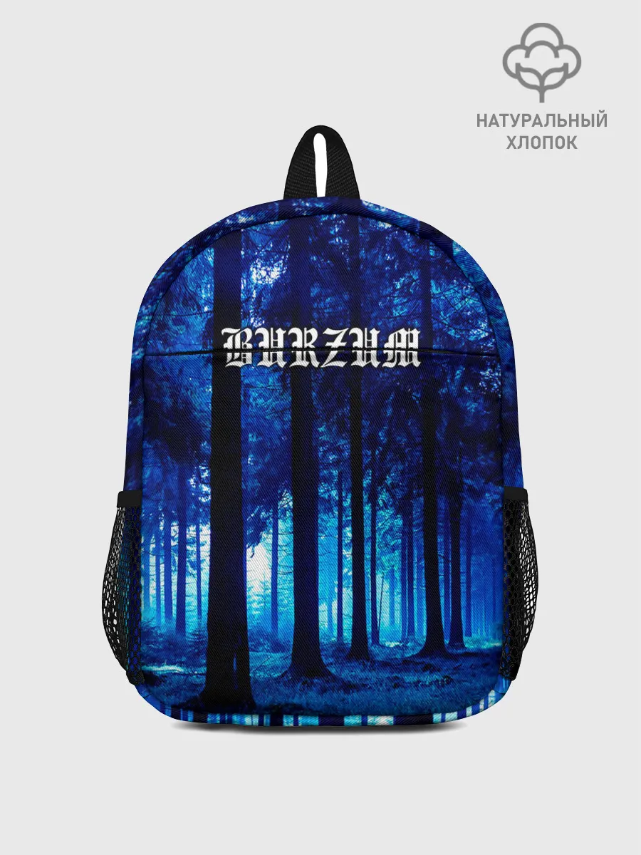 Рюкзак детский / Burzum