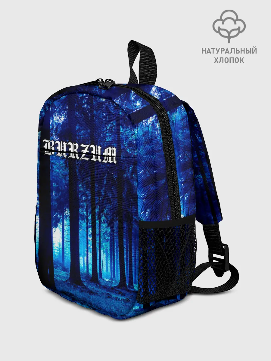 Рюкзак детский / Burzum