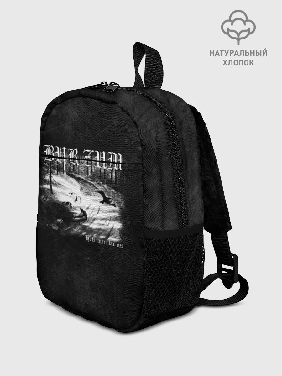 Рюкзак детский / Burzum
