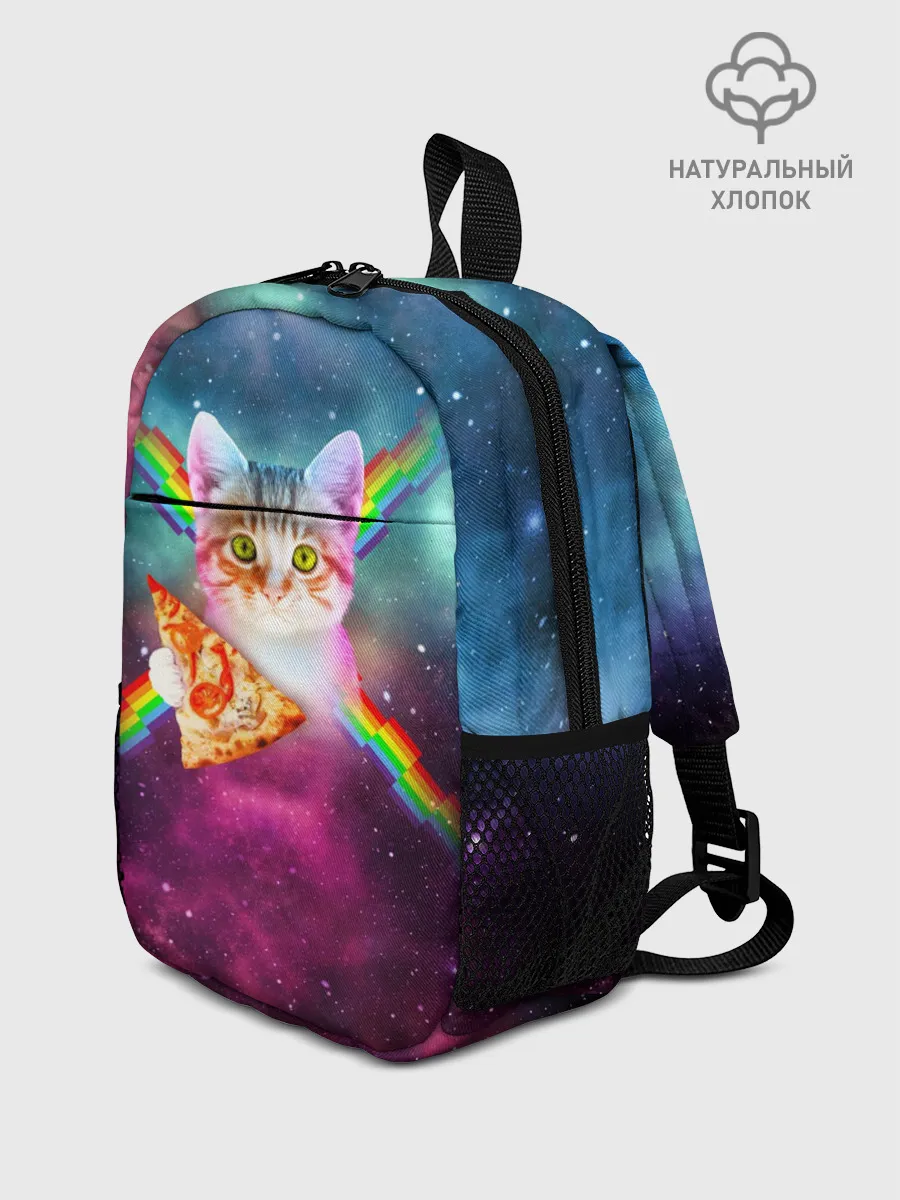 Рюкзак детский / Кот с радугой и пиццей