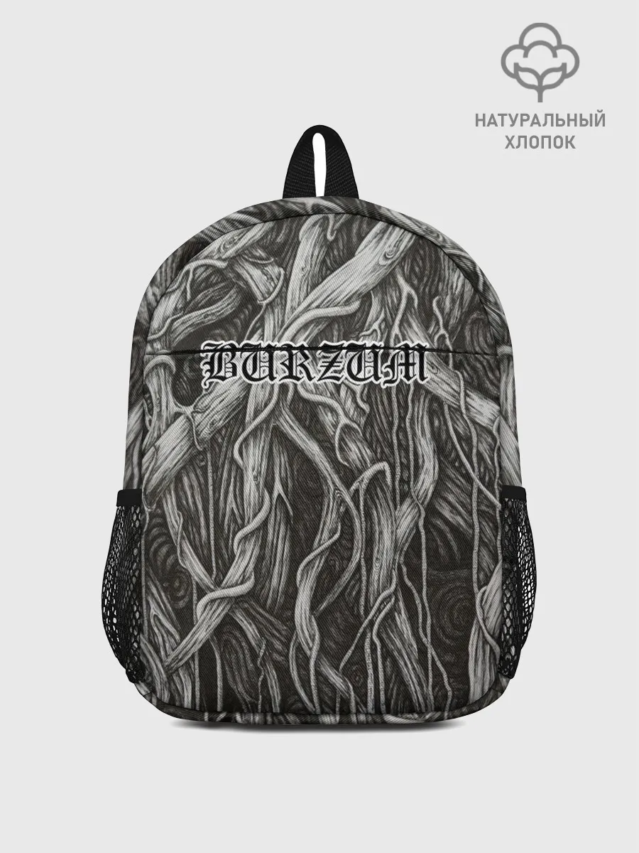 Рюкзак детский / Burzum