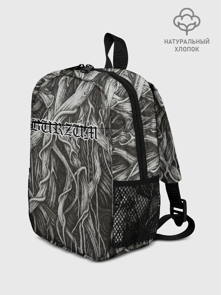 Рюкзак детский / Burzum