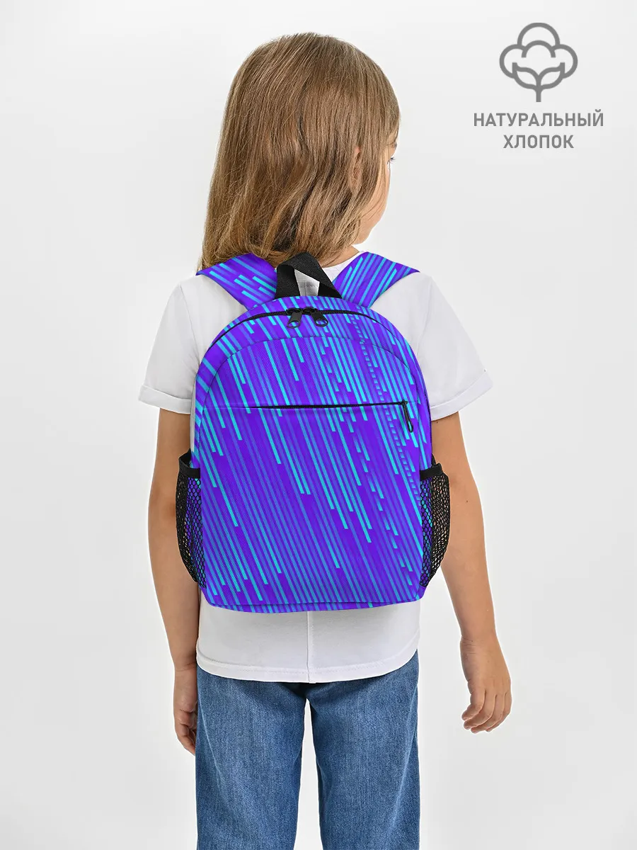 Рюкзак детский / Неоновые Линии