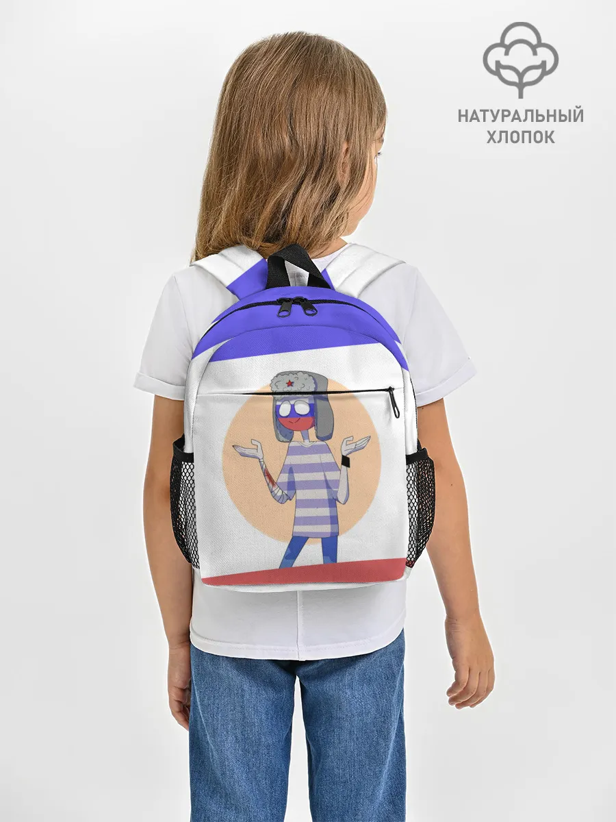 Рюкзак детский / CountryHumans - Россия