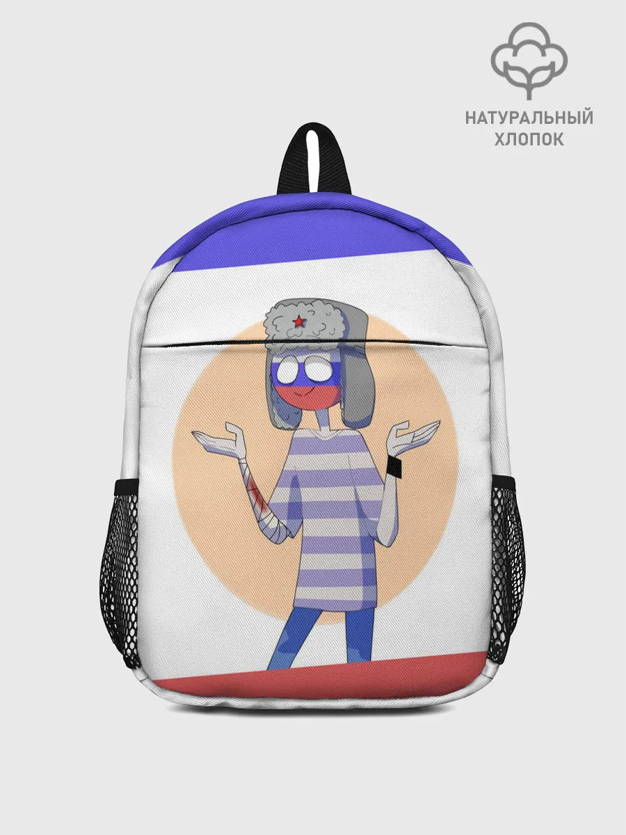 Рюкзак детский / CountryHumans - Россия