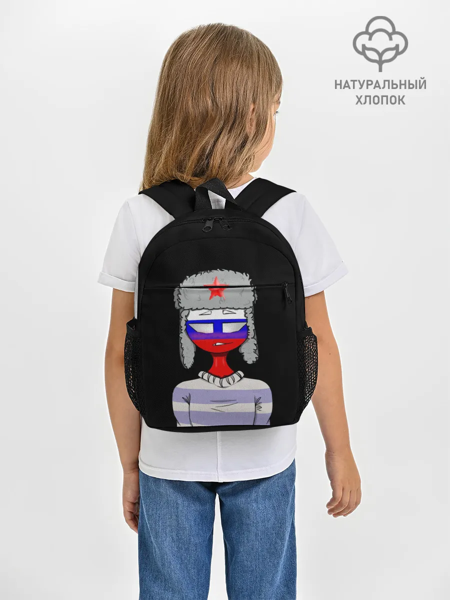 Рюкзак детский / CountryHumans - Россия