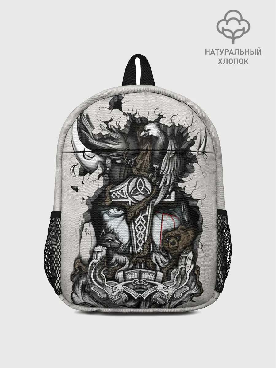 Рюкзак детский / Скандинав