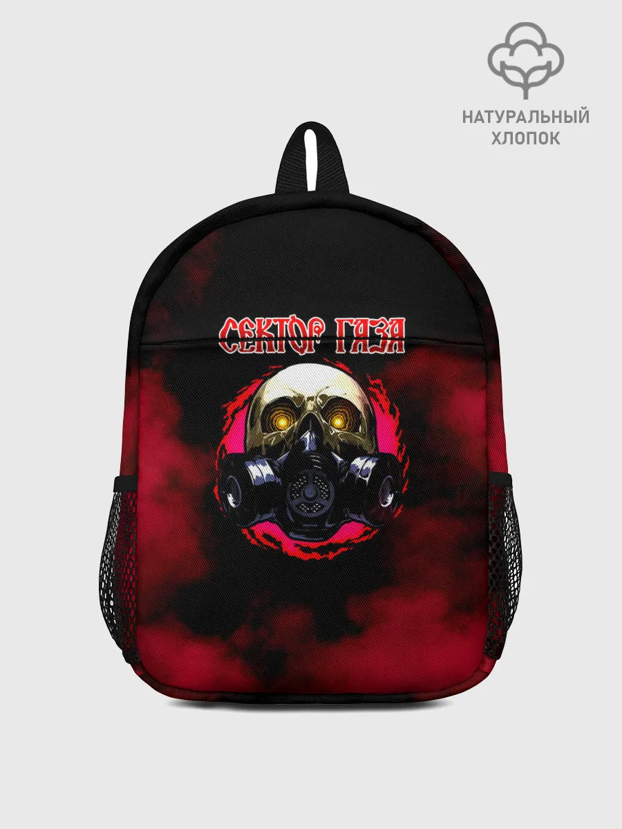 Рюкзак детский / Сектор Газа