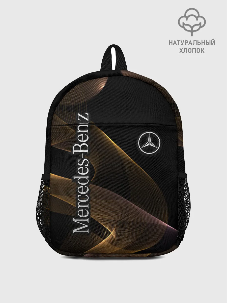 Рюкзак детский / Mercedes