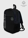 Рюкзак детский / Mercedes