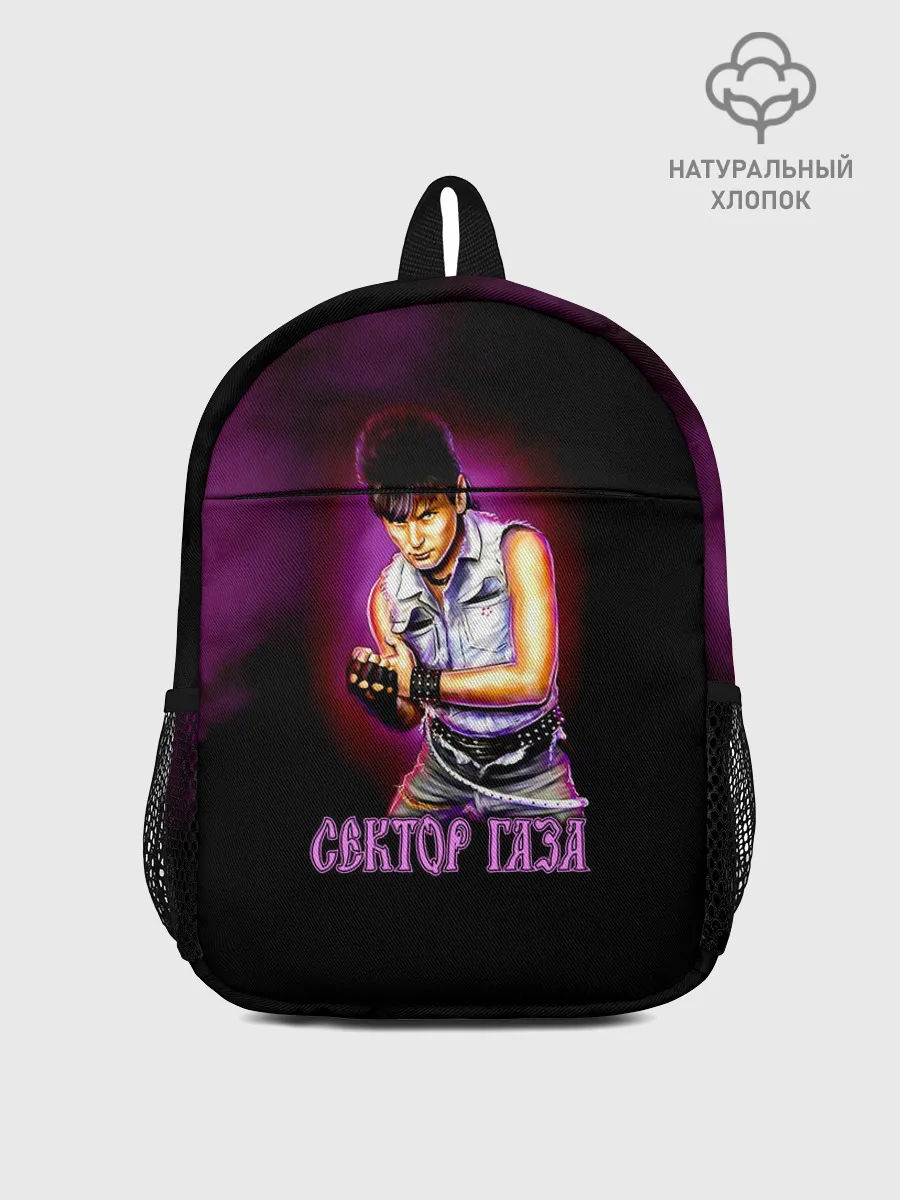 Рюкзак детский / Сектор Газа