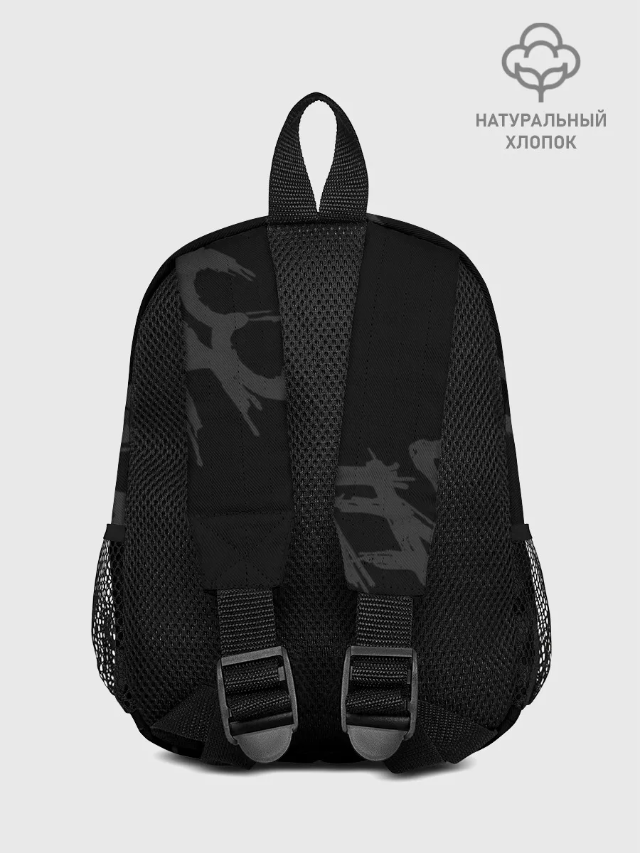 Рюкзак детский / Сектор Газа - ХОЙ