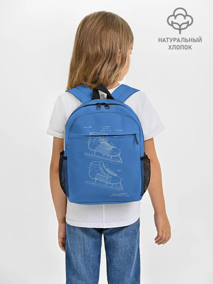 Рюкзак детский / Patent - hocey