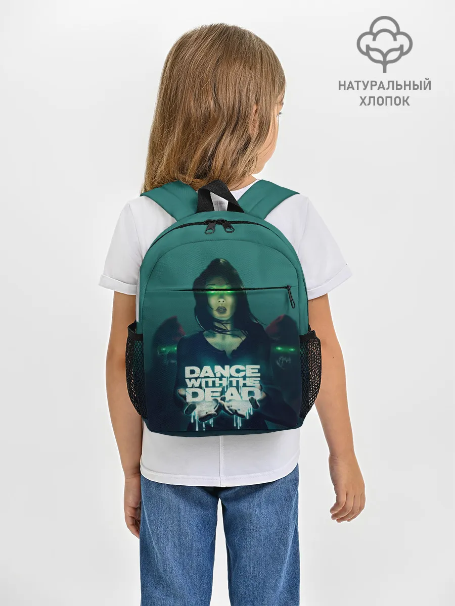Рюкзак детский / Dance With The Dead