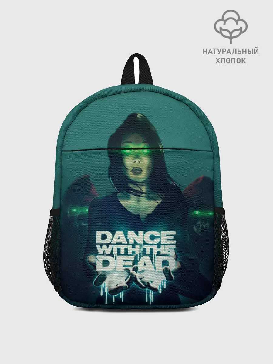 Рюкзак детский / Dance With The Dead