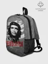 Рюкзак детский / Че Гевара