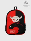 Рюкзак детский / ночная фурия