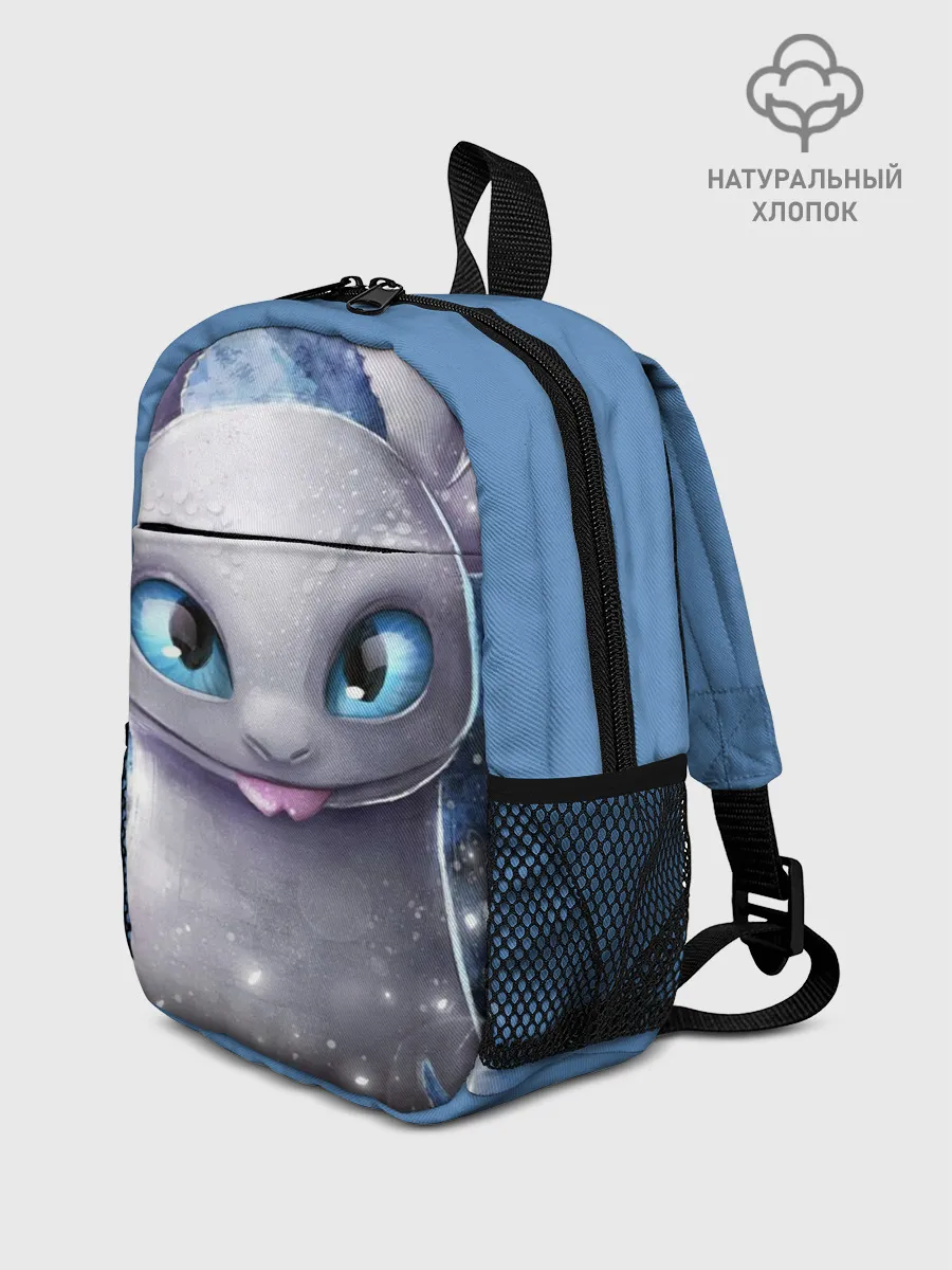 Рюкзак детский / дневная фурия