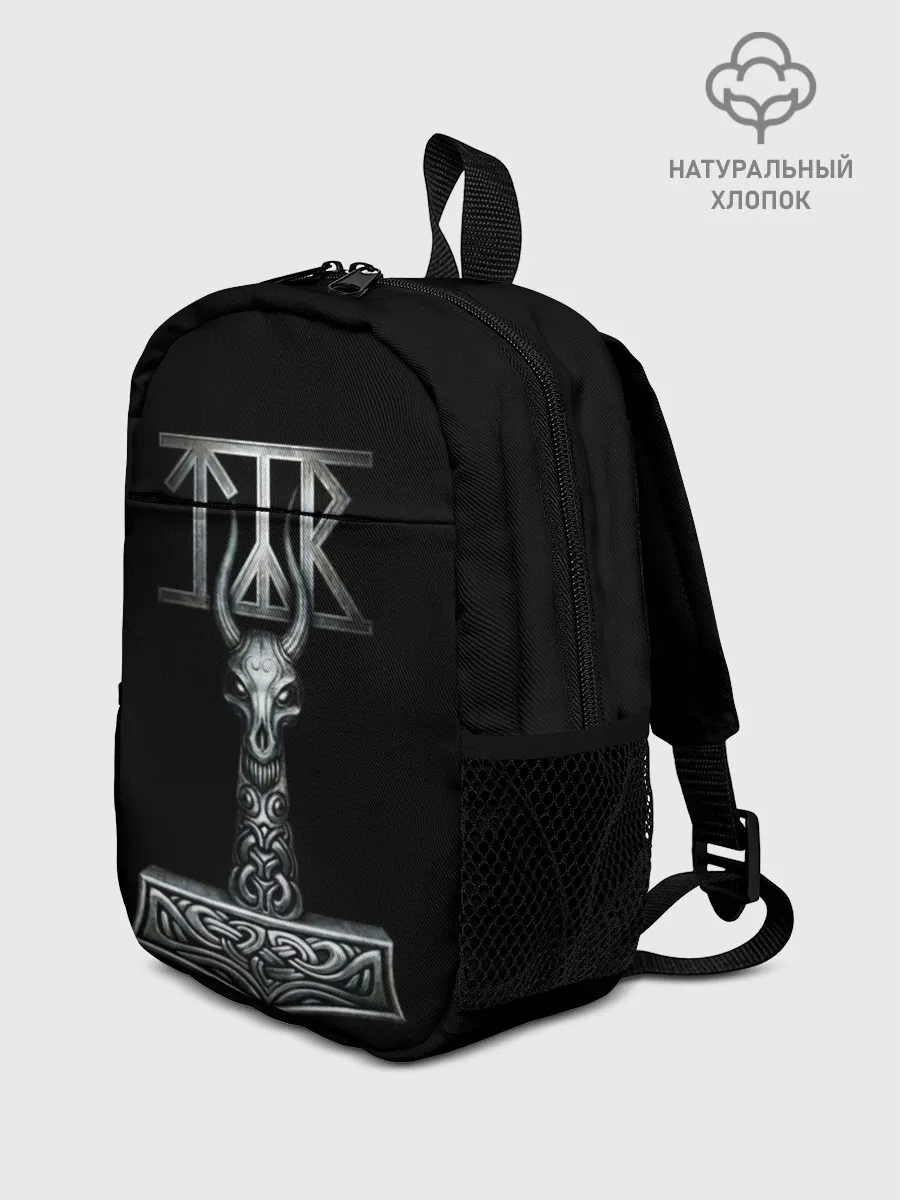 Рюкзак детский / Язычество