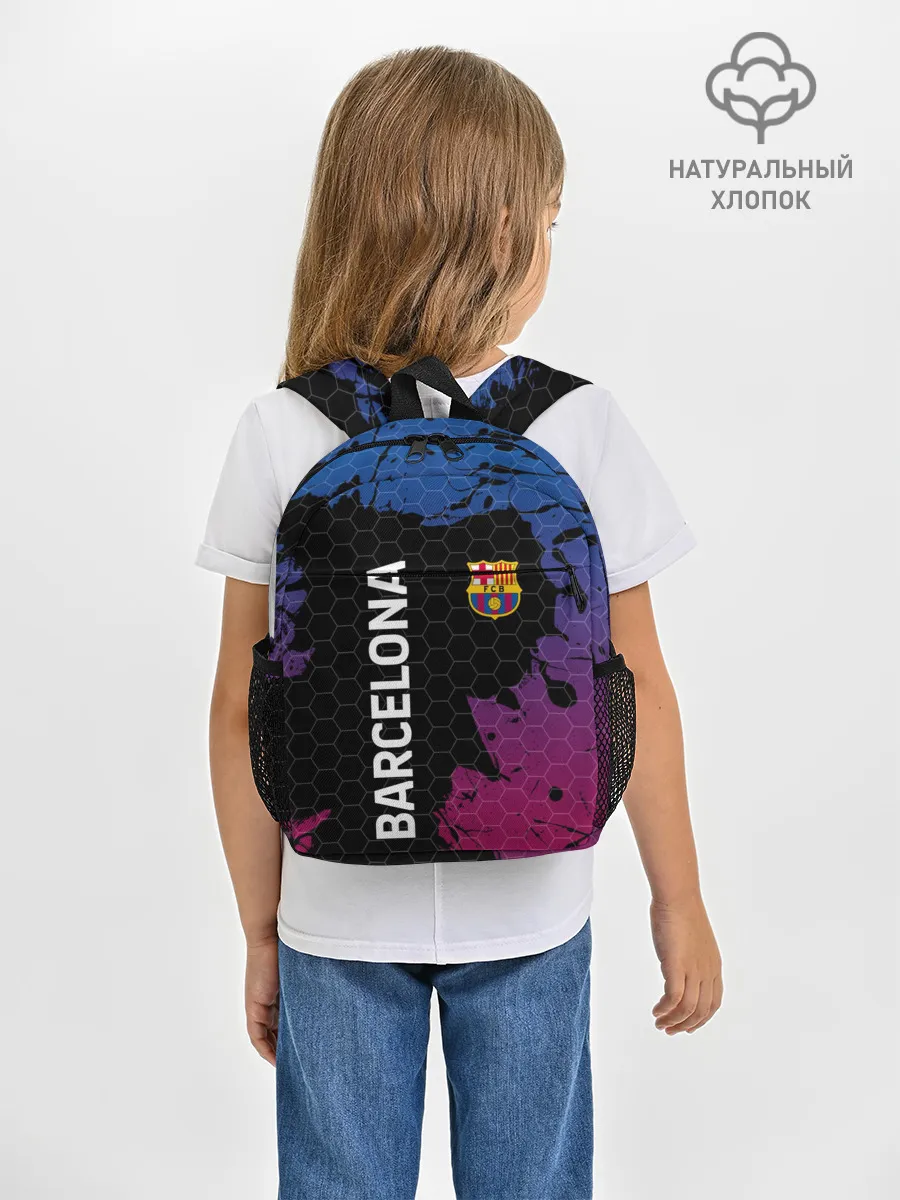 Рюкзак детский / BARCELONA