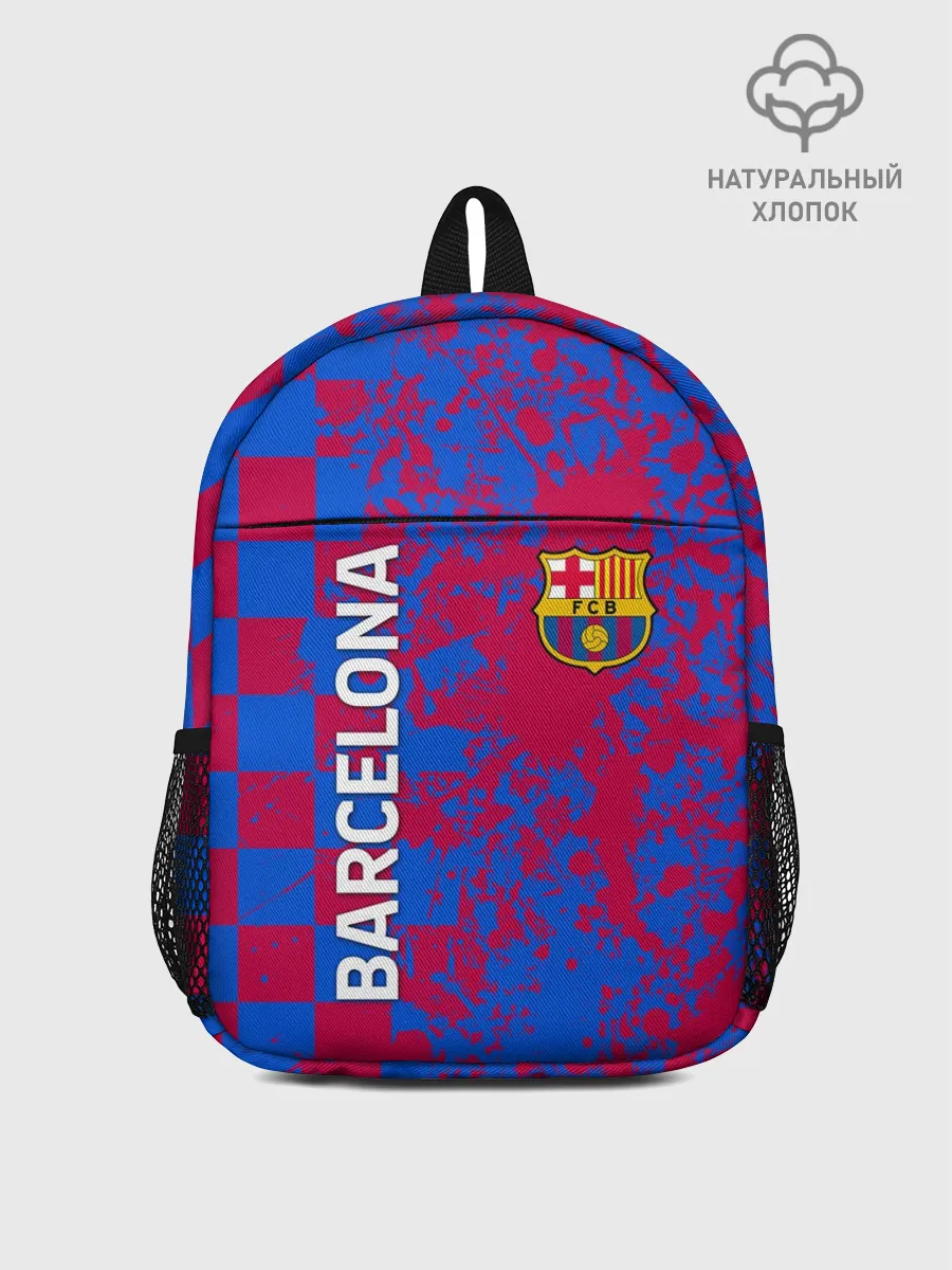 Рюкзак детский / BARCELONA