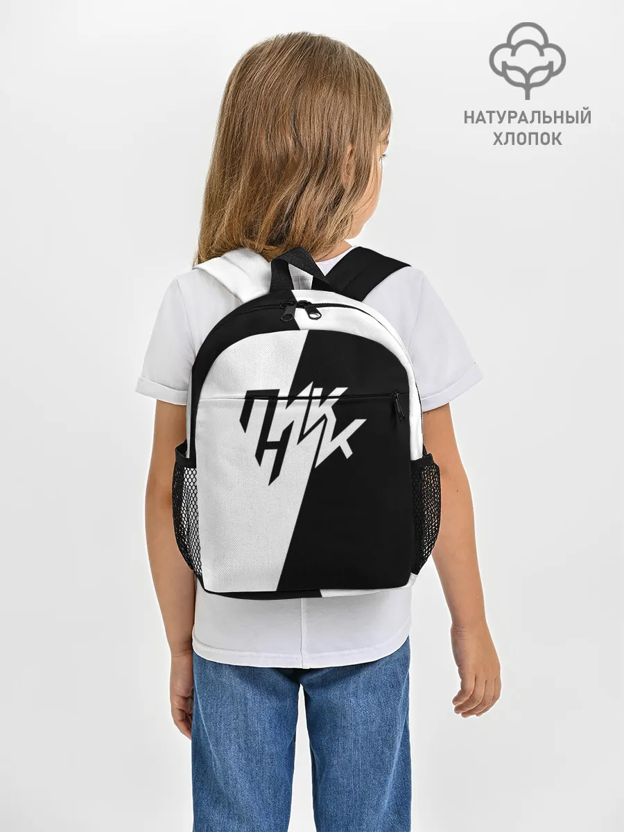 Рюкзак детский / Пикник