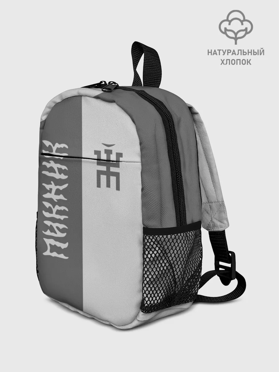 Рюкзак детский / Пикник